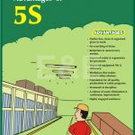 ADVANTAGES OF 5S