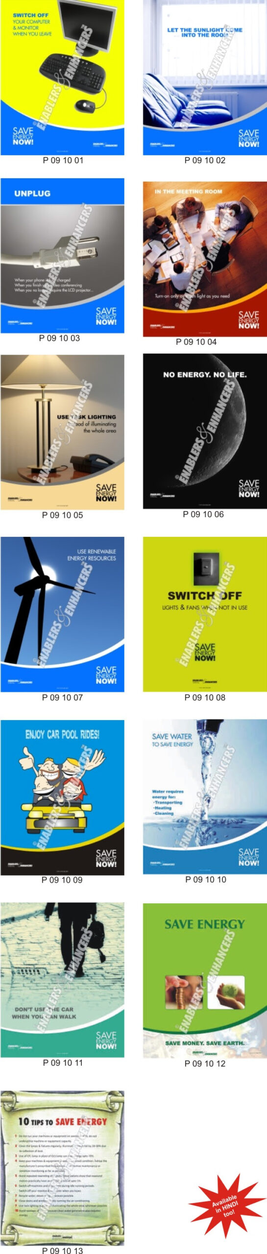 Save energy Posters! Prevent energy Leaks at Workplace!